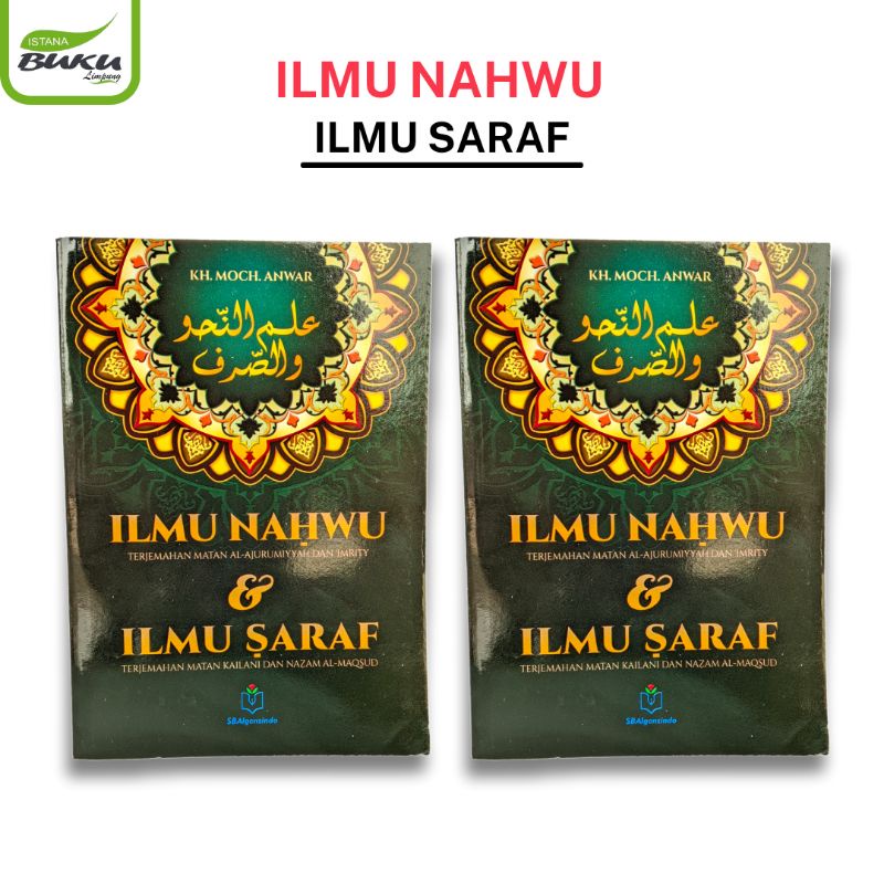 Jual ILMU NAHWU DAN ILMU SHARAF | Shopee Indonesia