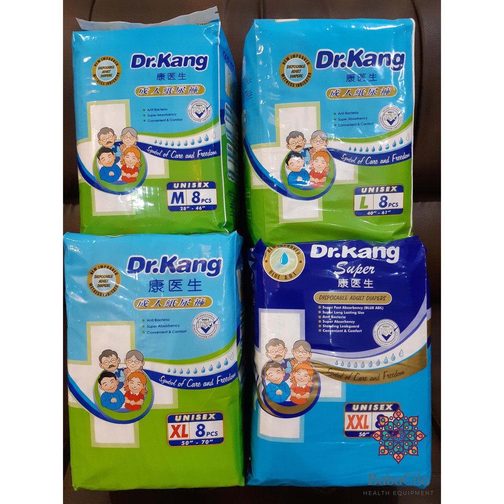 Pampers dr kang hot sale xxl