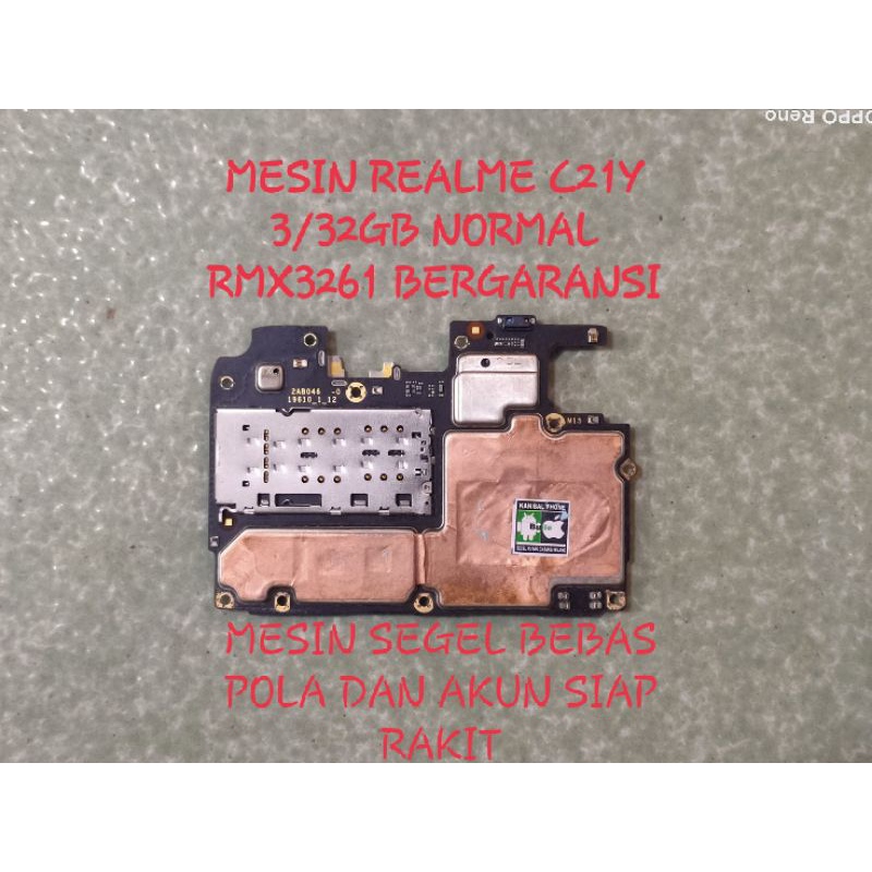Jual mesin realme c21y normal mesin realme c21y 3/32gb normal mesin ...