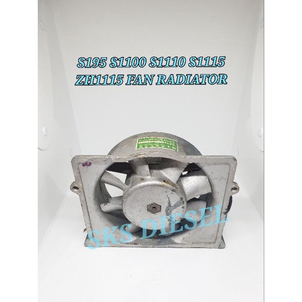 Jual S195 S1100 S1110 S1115 ZH1115 KIPAS RADIATOR MESIN DIESEL DONGFENG ...