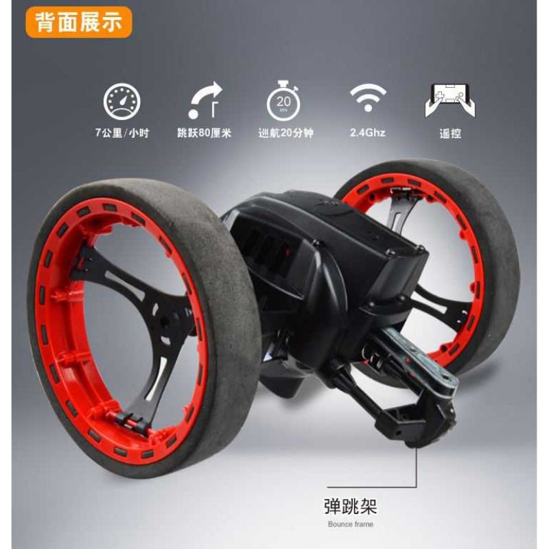 Jual Mobil Remote Control Akrobatik RC Bounce Stunt Jumping Mini Car ...