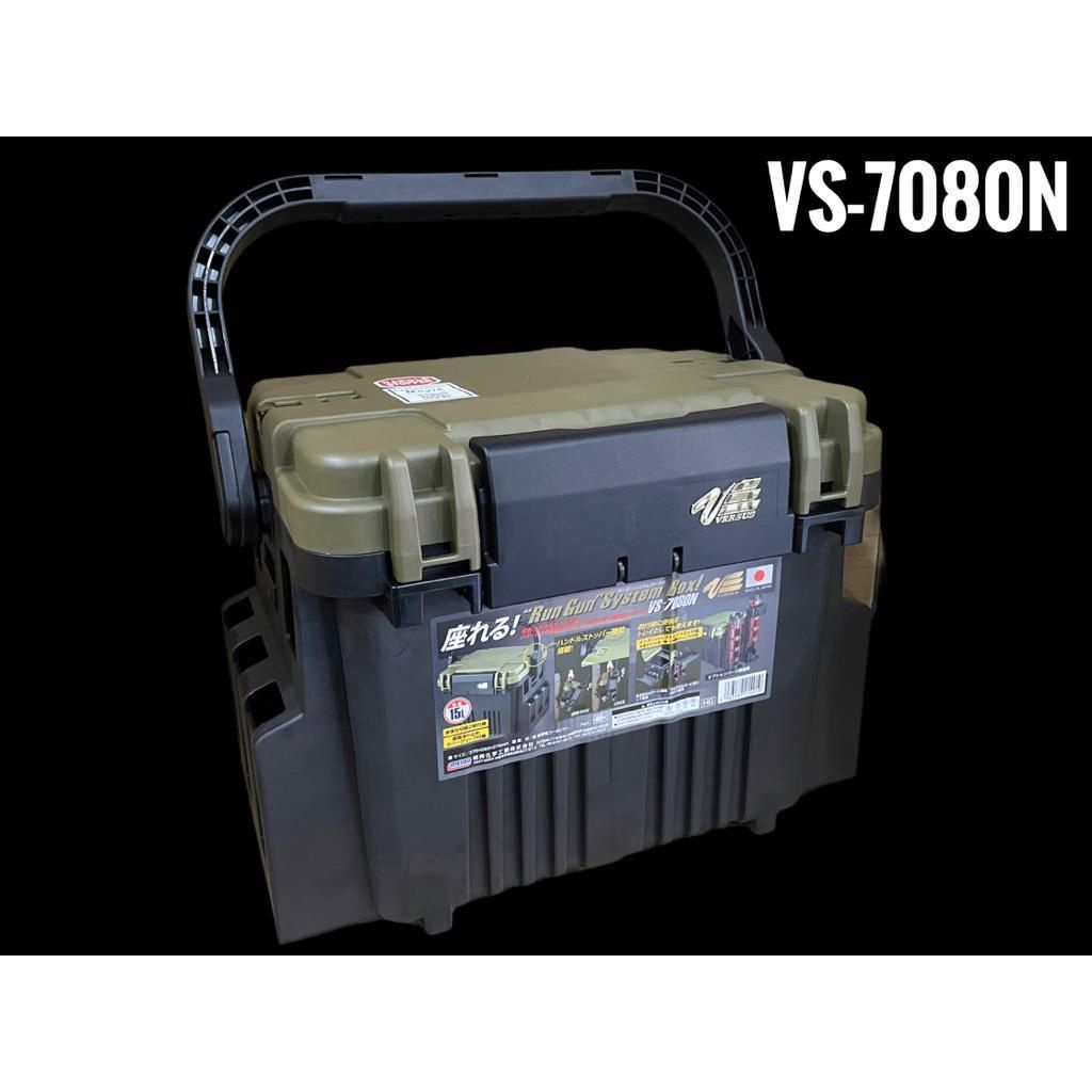 Jual TACKLE BOX PANCING MEIHO VERSUS / BOX MEIHO VERSUS | Shopee Indonesia