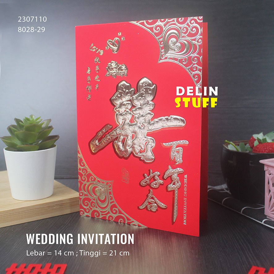 Jual Undangan Pernikahan Perkawinan Sangjit Shuang Xi / Wedding