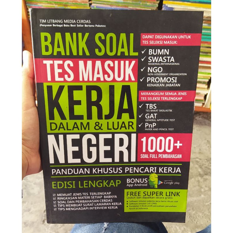 Jual BANK SOAL TES MASUK KERJA EDISI LENGKAP | Shopee Indonesia