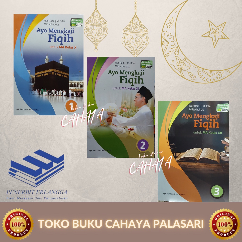 Jual Buku Fiqih Ma Erlangga Kelas 10 11 12 Kurikulum 2019 Revisi