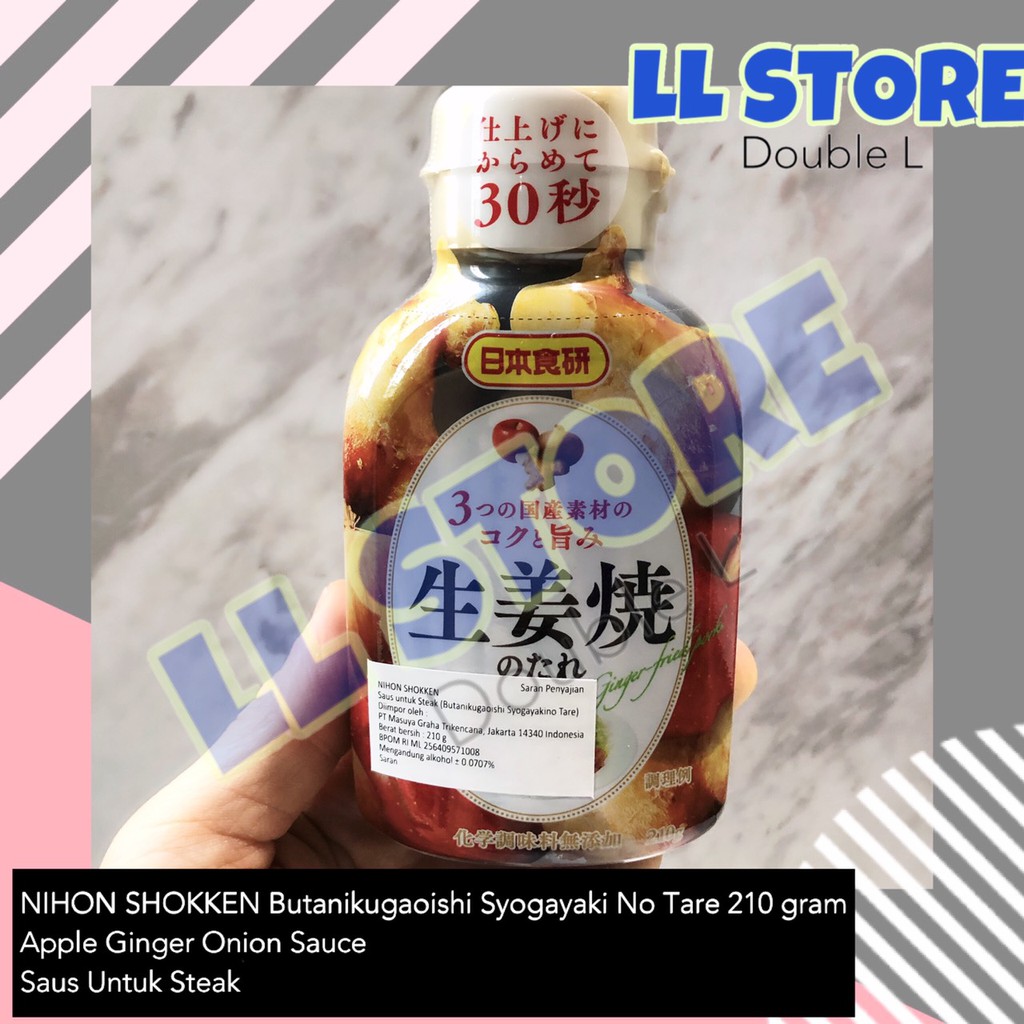 Jual NIHON SHOKKEN Butanikugaoishi Shogayaki No Tare 210gr Apple