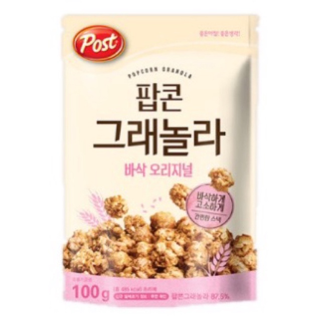 Jual (PO KOREA) POST CEREAL KOREA SNACK POPCORN GRANOLA 100G (COKLAT