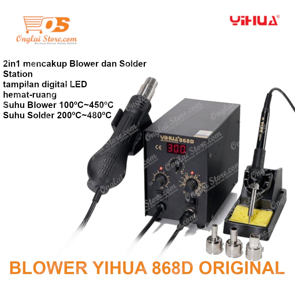 Jual Blower Solder Uap Hot Air In Soldering Yihua D Solder