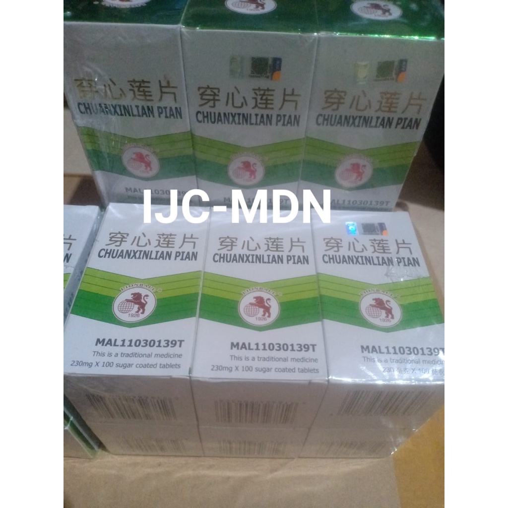 CHUAN XIN LIAN PIAN CHUANXINLIANPIAN OBAT TABLET UNTUK PANAS DALAM