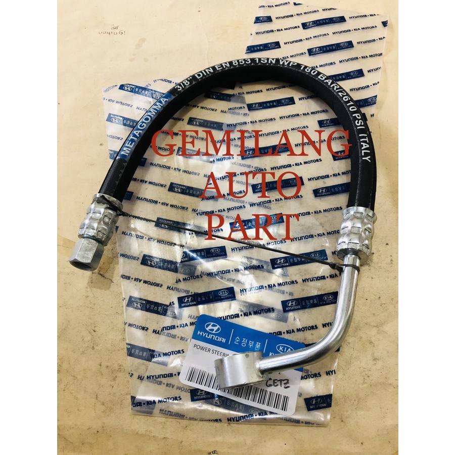 Jual SELANG POWER STEERING ORIGINAL HYUNDAI GETZ Shopee Indonesia