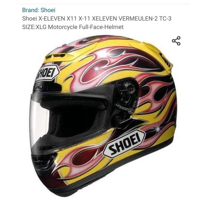 Shoei x11 deals