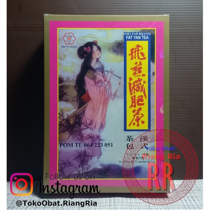 Jual FAT YAN TEA (TEH DEWI) ~ TEH PELANGSING | Shopee Indonesia