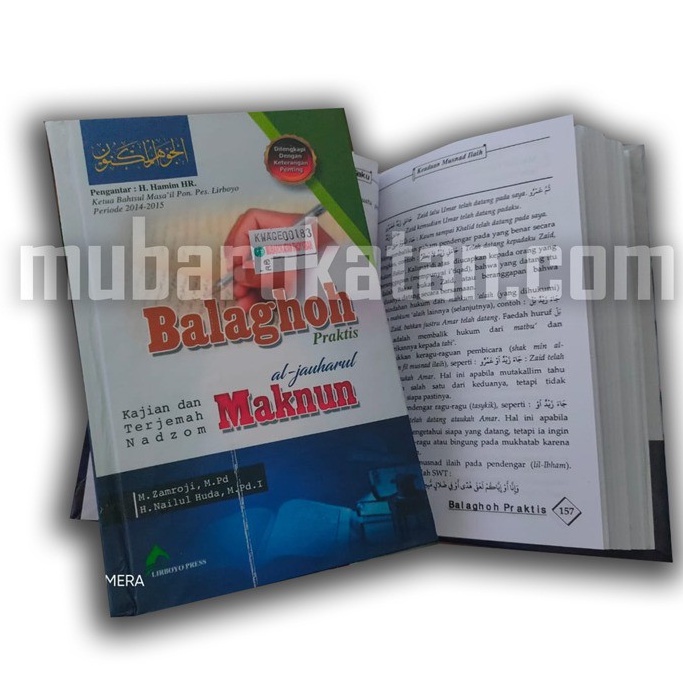 Jual JAUHAR MAKNUN BALAGHAH PRAKTIS | TERJEMAH JAUHAR MAKNUN | KAJIAN ...