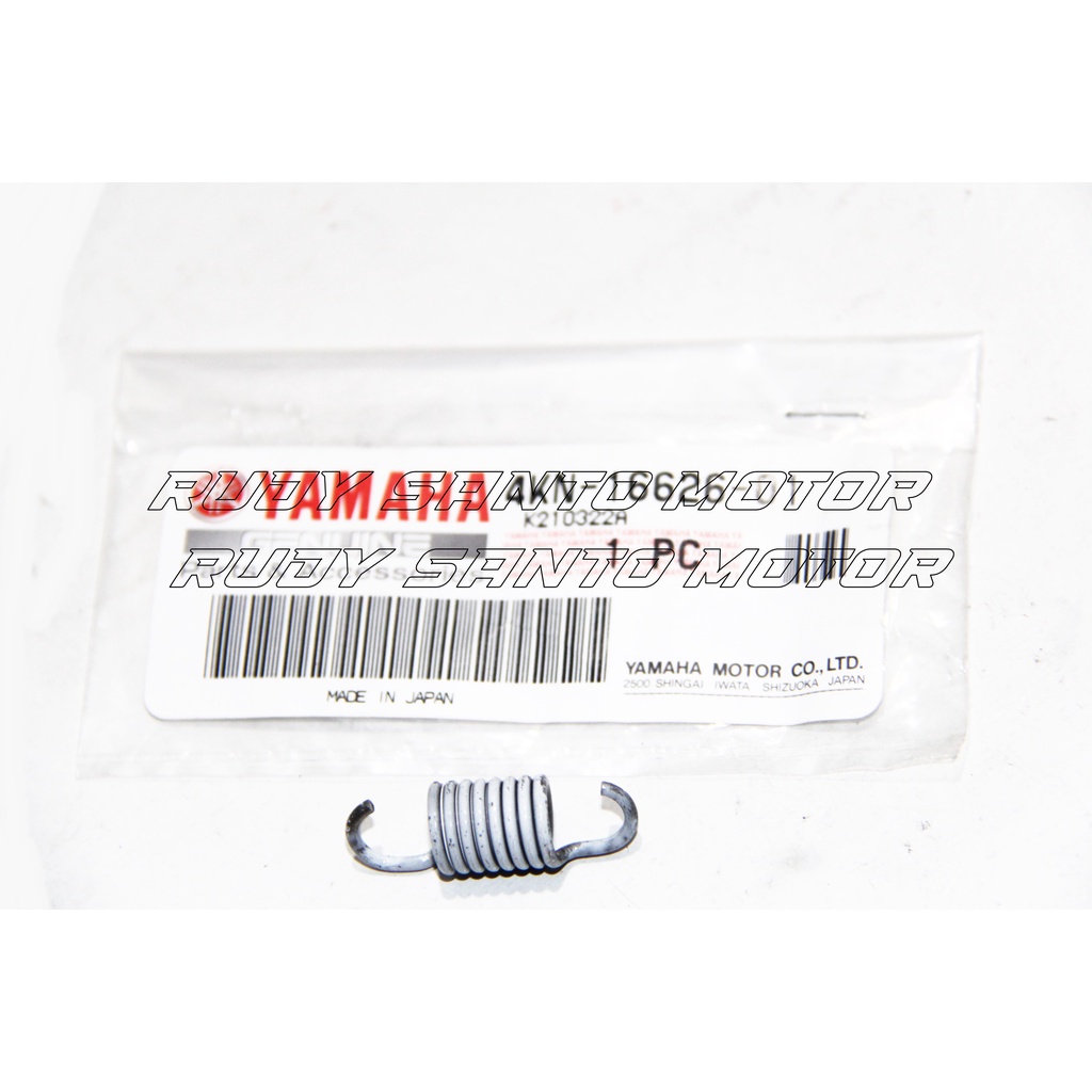 Jual PER KAMPAS GANDA NOUVO MIO ORISINIL 4KN-16626-00 | Shopee Indonesia