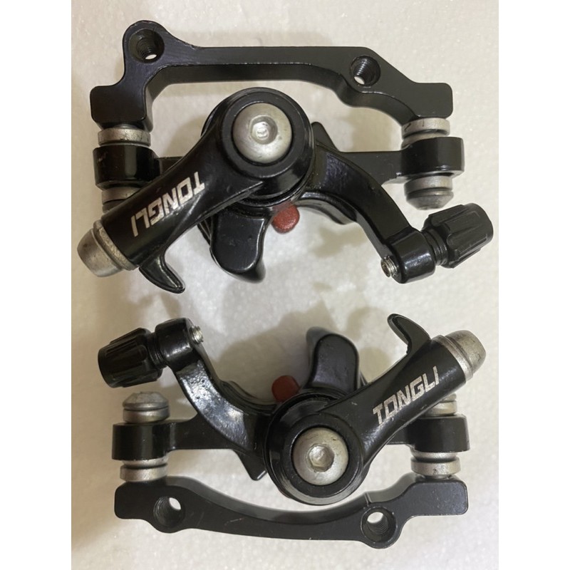 Tongli brake caliper hotsell