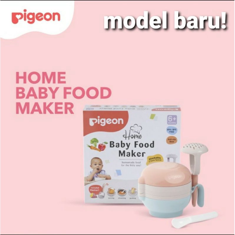 Pigeon store food maker