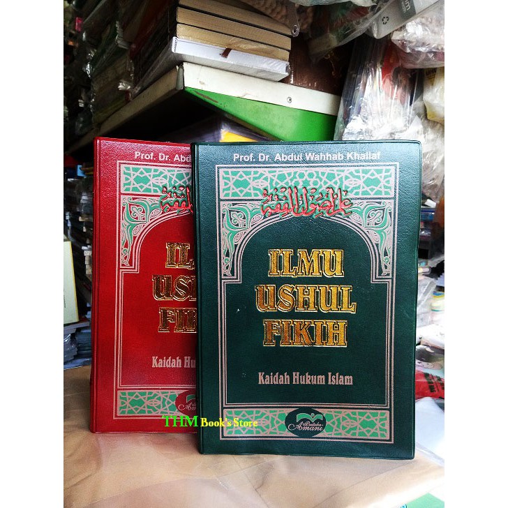 Jual Ilmu Ushul Fikih Fiqih Fiqh Pengarang Prof Dr Abdul Wahhab