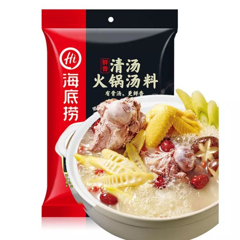 Jual hai di Lao Qing tang ( rasa ayam) | Shopee Indonesia