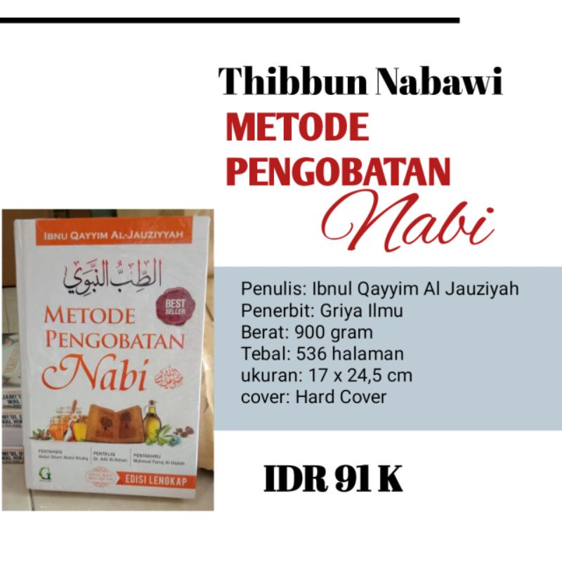 Jual Buku Thibbun Nabawi Metode Pengobatan Nabi | Shopee Indonesia