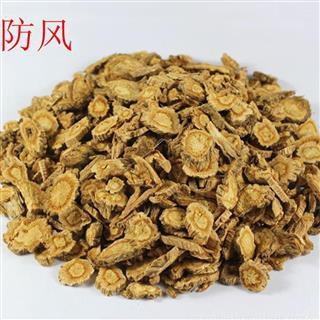 Jual 600 G GR GRAM FANG FENG SILER ROOT | Shopee Indonesia