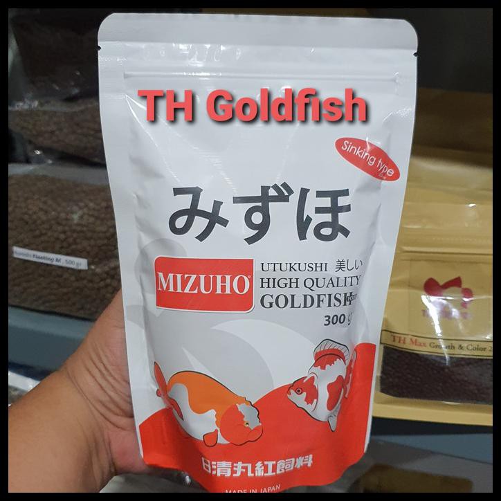 Mizuho Goldfish Hundiendo Comida Para Peces/Repack Dorados En Envase Grande Wattana Farm I.1403650630