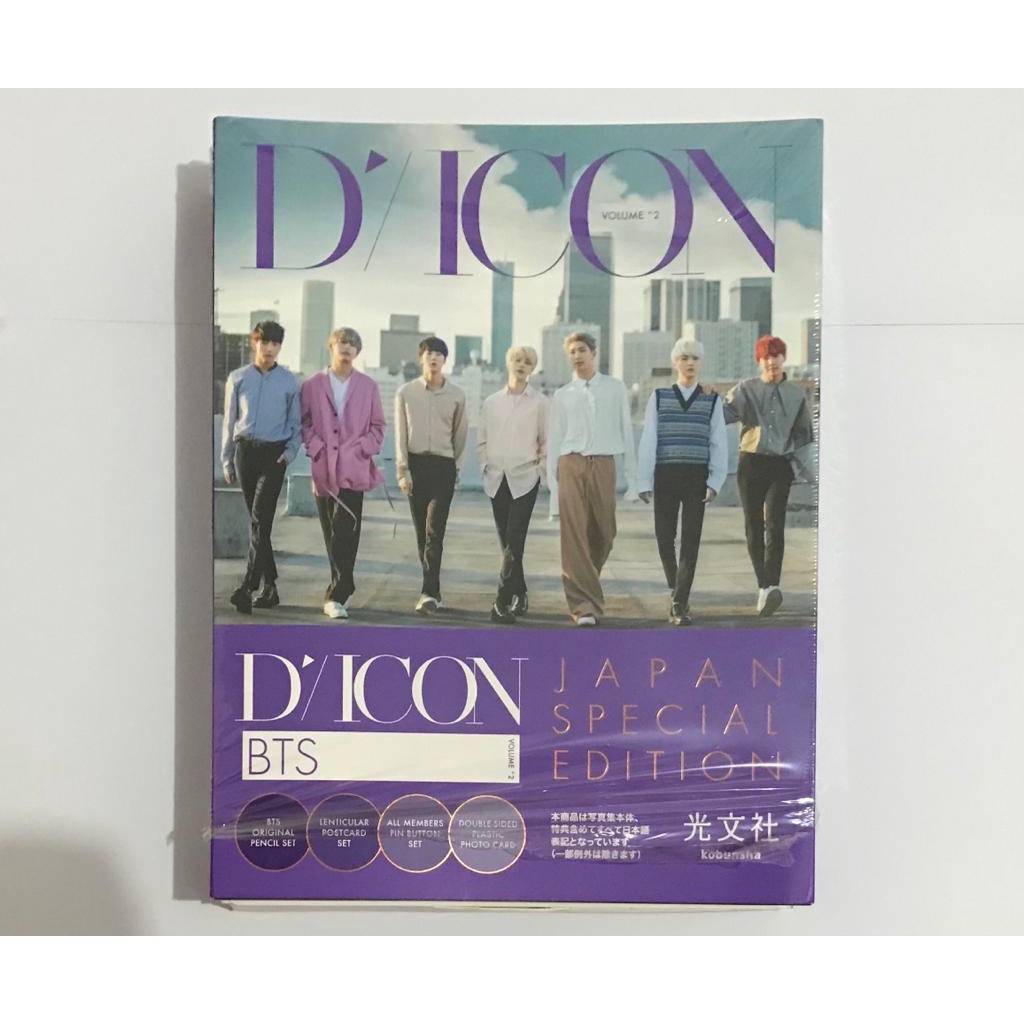 Jual [READY STOCK] BTS DICON Vol. 2 Behind Japan Special Edition