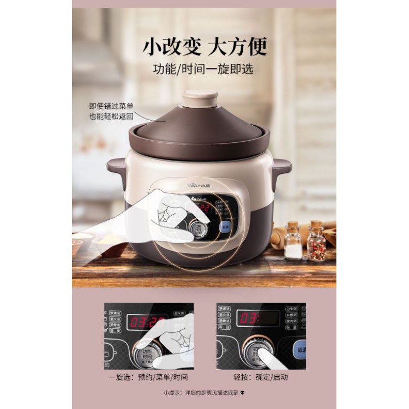 Jual Bear Electric Slow Cooker 4L Shopee Indonesia