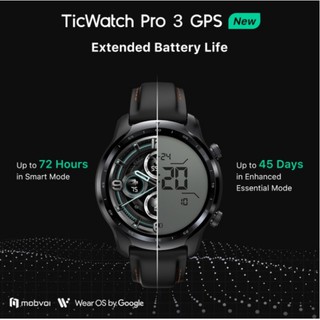 Ticwatch pro hot sale shopee