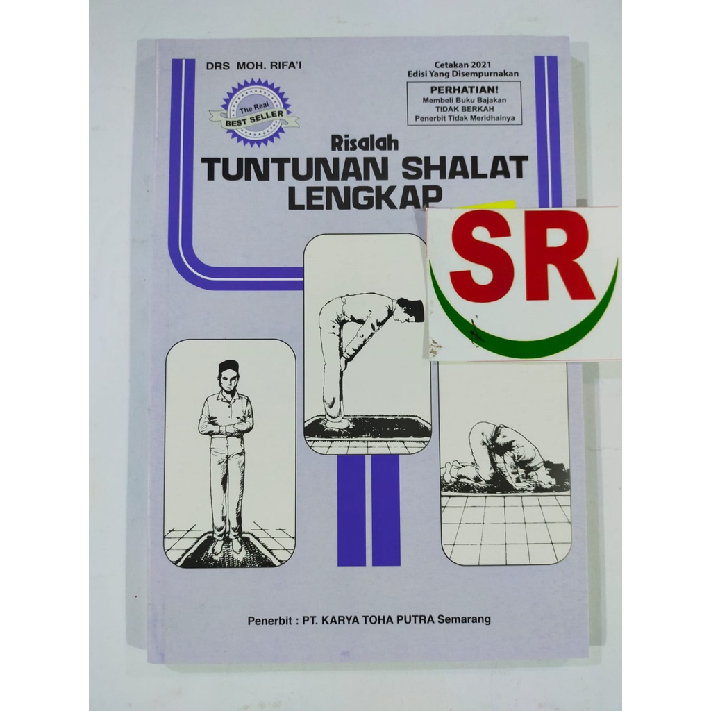 Jual Buku Risalah Tuntunan Shalat Lengkap - Original | Shopee Indonesia