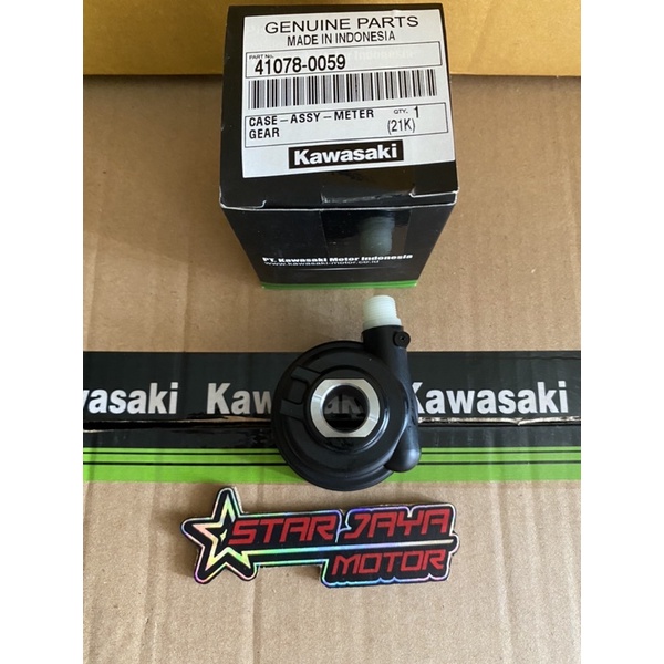 Jual GEARBOX GEAR BOX GIRBOX SPIDO SPEEDOMETER SPEEDO METER NINJA R RR