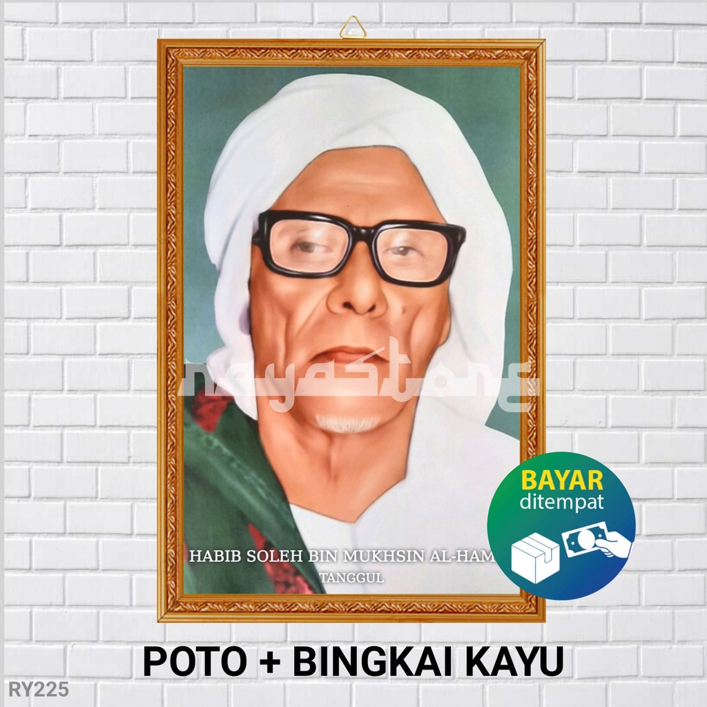 Jual POSTER POTO + BINGKAI HABIB SOLEH BIN MUKHSIN AL HAMID TANGGUL ...