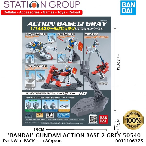 Jual BANDAI GUNDAM ACTION BASE 2 GREY 50540 - GUNPLA MODEL KIT | Shopee ...