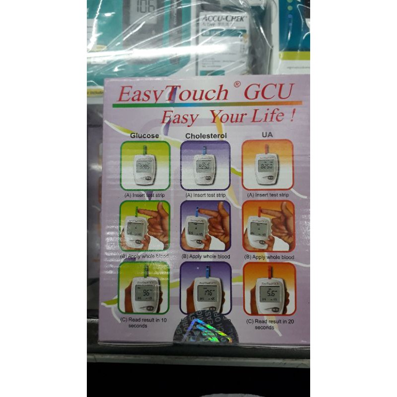 Jual easy touch gcu 3in1 shopee indonesia