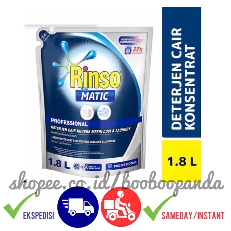 Jual Rinso Matic cair 1,8L / 1,65L | Shopee Indonesia