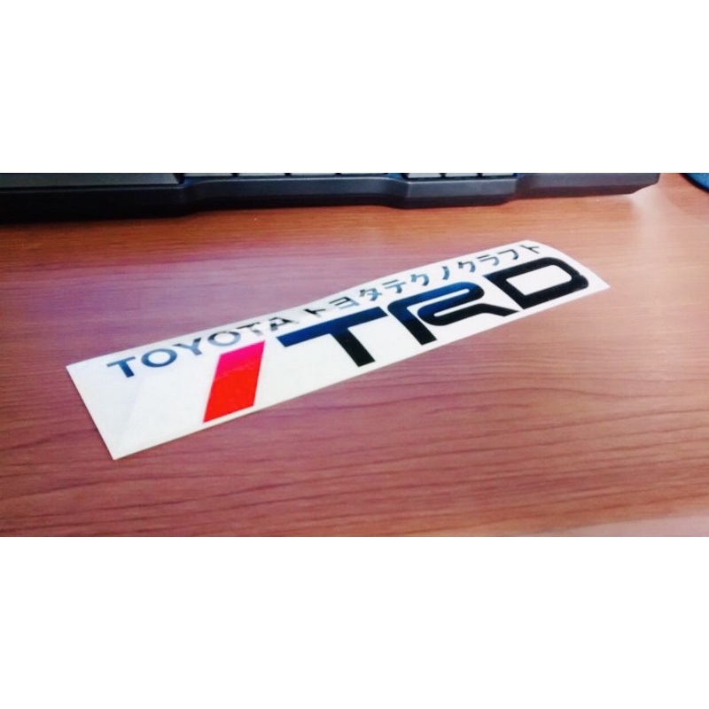 Jual Stiker Jdm Trd Toyota Kanji Shopee Indonesia