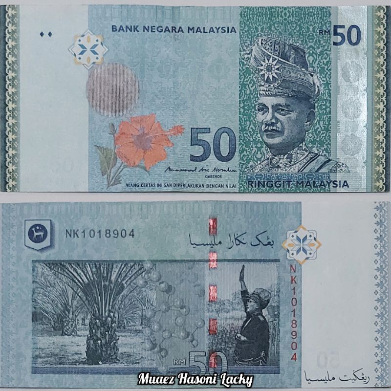 Jual Koleksi Ringgit Malaysia Pecahan 50 Original | Shopee Indonesia