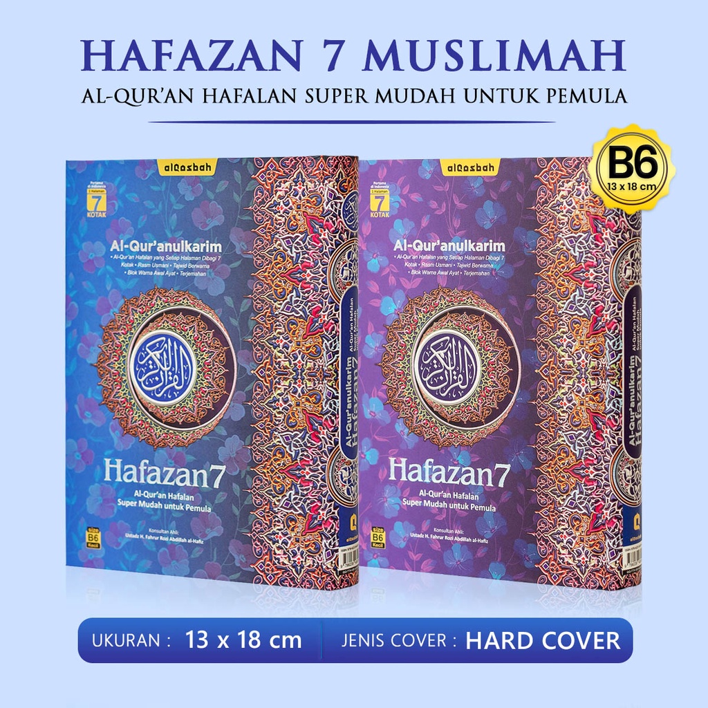 Jual Alquran Kecil Ukuran B6 Hafazan 7 Al Quran Muslimah Hafalan Mudah ...