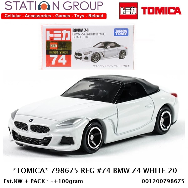 Jual TOMICA 798675 #74 BMW Z4 WHITE - DIECAST | Shopee Indonesia