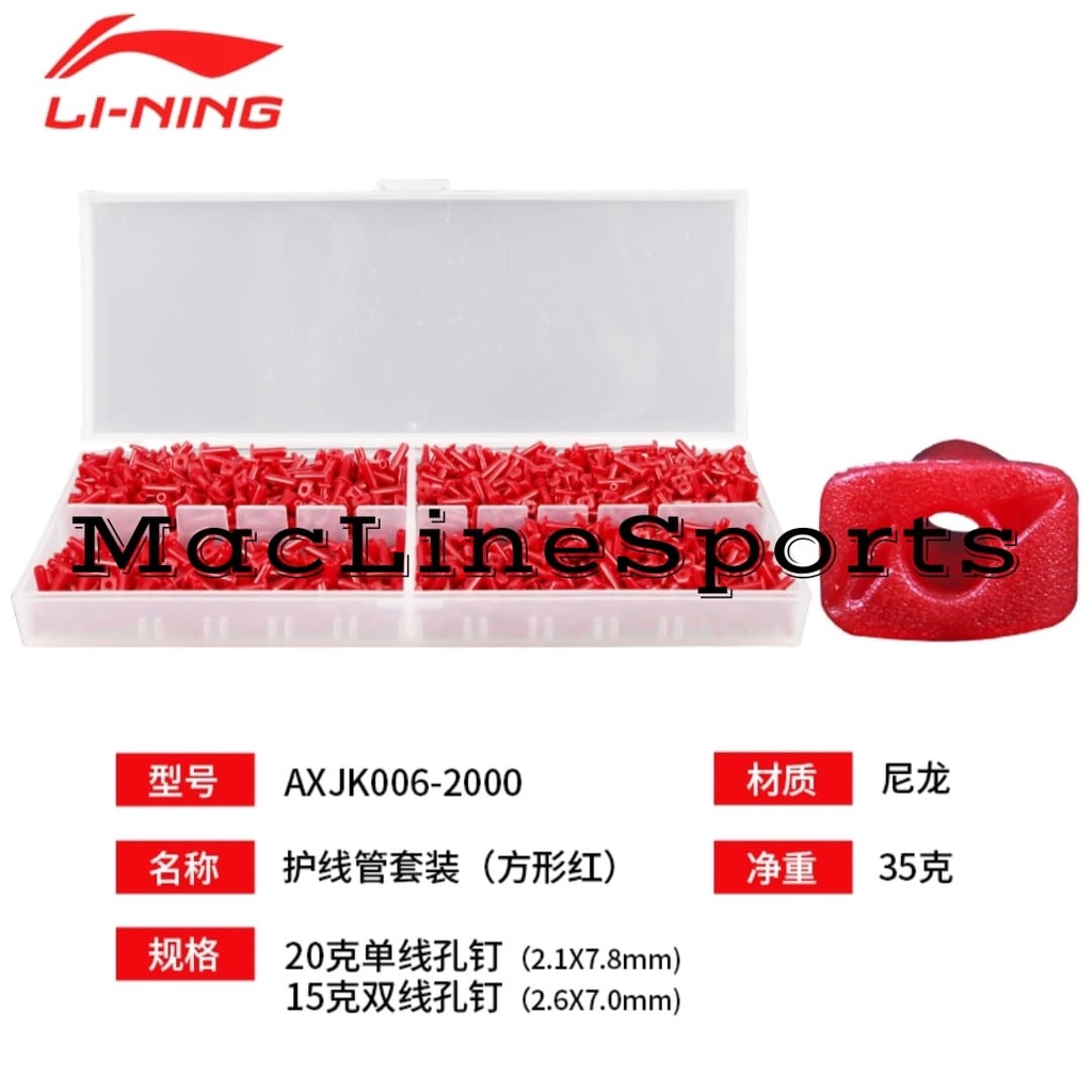 Jual LINING GROMET AXJK006 ORIGINAL LINING GROMMET RAKET AXJK006 LI