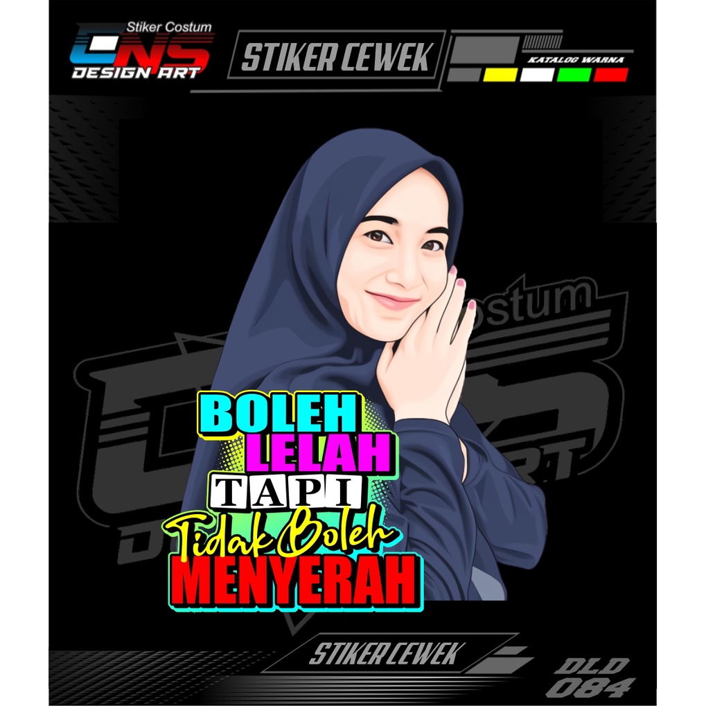 Jual Stiker Cewek vector Cewek hijab Sticker decal mobil motor Sticker