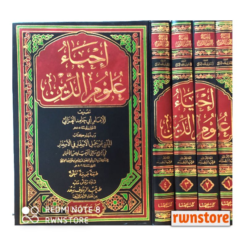 Jual Kitab Ihya Ulumuddin Kitab Ihya' Ulumiddin Ihyaulumuddin 4 Jilid ...