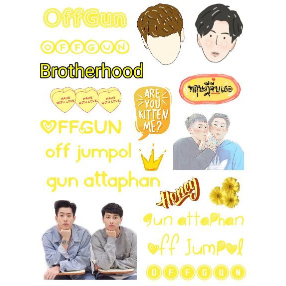 Jual (Bisa COD) Sticker Couple OFFGUN | Off jumpol Gun Att Sticker pack ...