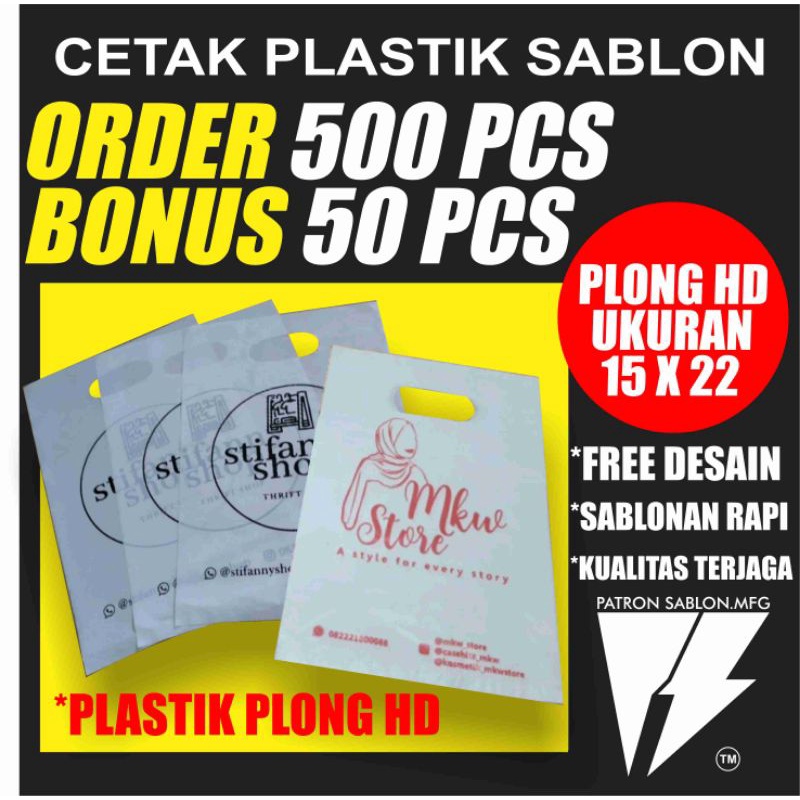 Jual Sablon Plastik Plong Hd X Cm Minimal Order Pcs Ongkir