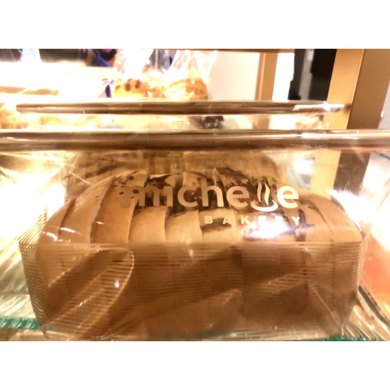 Jual MICHELLE BAKERY Bogor Roti Keset / Loaf / Snacks Cemilan Oleh-oleh ...