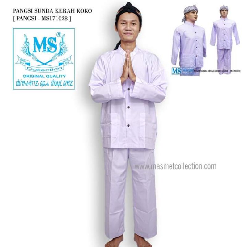 Jual baju pangsi sunda kerah koko | Shopee Indonesia