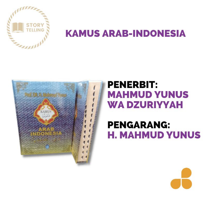 Jual Buku Kamus Arab Indonesia, By - Prof. Dr. H. Mahmud Yunus | Shopee ...