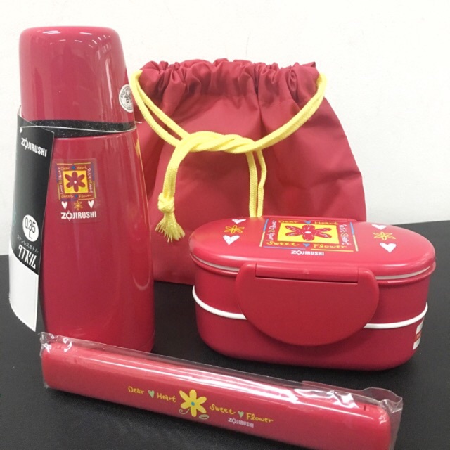 Jual ZOJIRUSHI MEAL SET (NEW) Shopee Indonesia