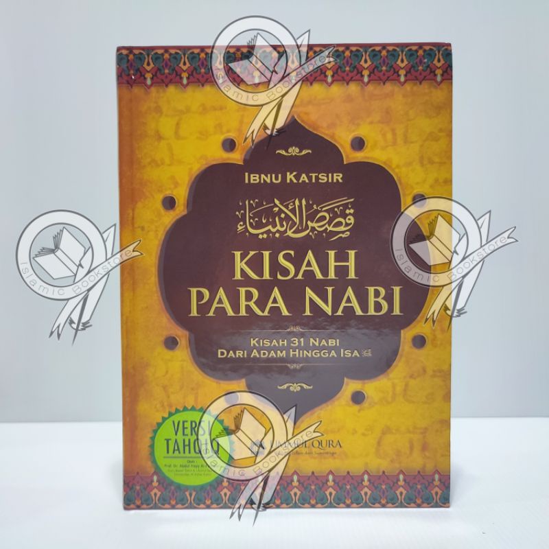 Jual Kisah Para Nabi Kisah 31 Nabi Dari Nabi Adam Hingga Isa Ummul