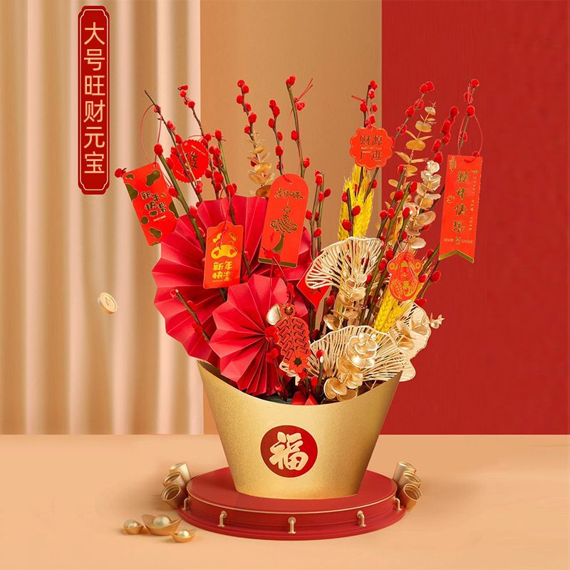 Jual POT BUNGA IMLEK HARD BOX KERANJANG SERBAGUNA VAS BUNGA IMLEK