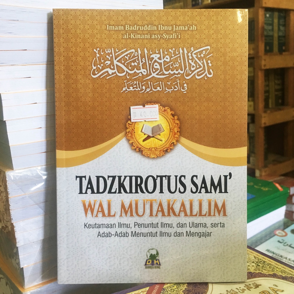 Jual Buku Tadzkirotus Sami' Wal Mutakallim Terjemah Bahasa Indonesia ...